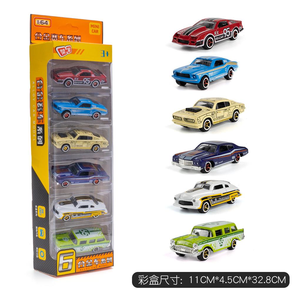 

1:64 Strip Packed Alloy Off Road Car Model Simulation Interesting Toy Vehicles Decor Collection Gift For Children Kids