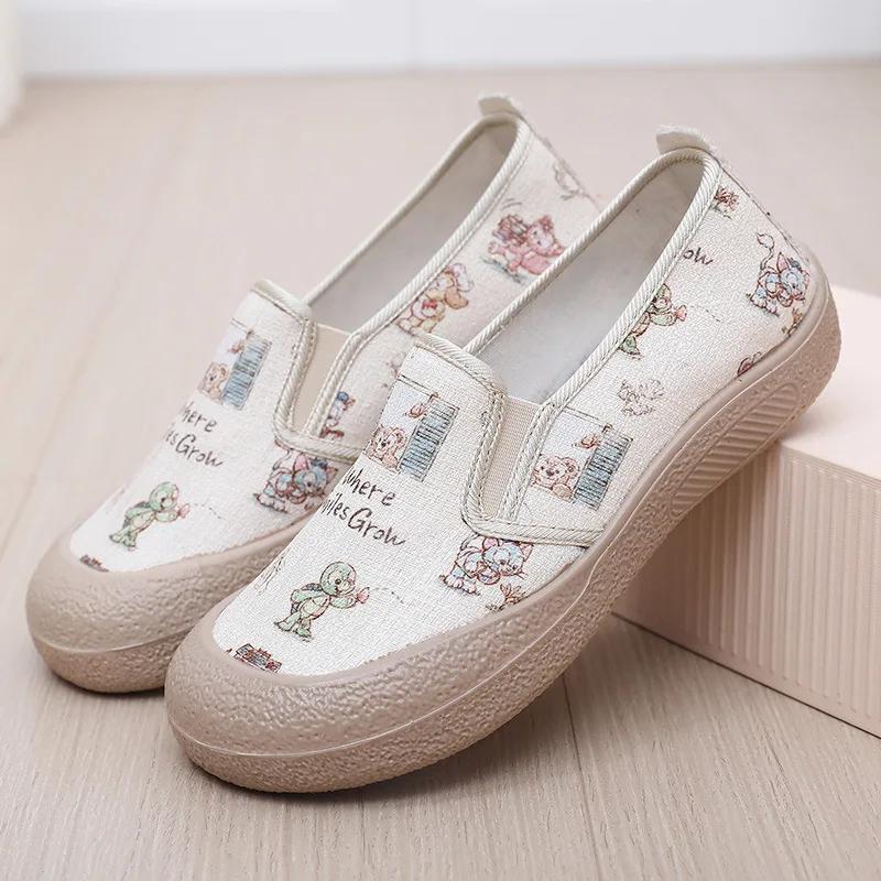 Women's Shoes 2025 Cross-border Spring New Thick-soled Breathable Casual Round Head Single Shoes Mother Shoes