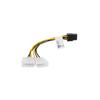 LANBERG LANBERG MOLEX POWER CABLE 2X MALE TO FEMALE BTX 6 PIN PSU 15 CM