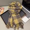 Korean Atmosphere Winter Scarf Women's New Contrasting Colors Sweet Plaid Versatile Neck Protector Thickened Cold-proof Shawl Scarf