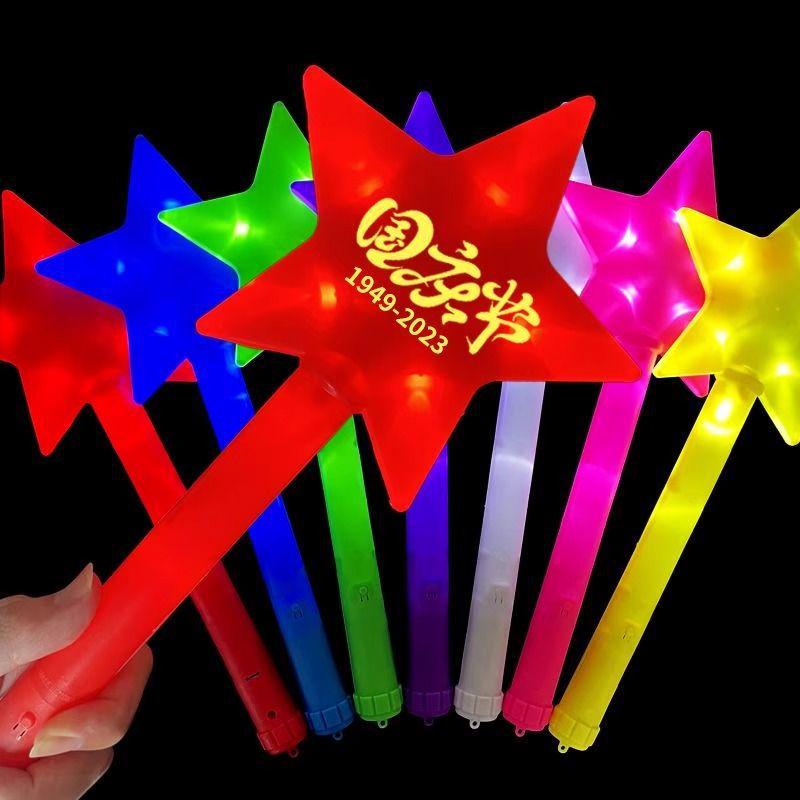Kinder Leuchtstab Stern Requisiten - Fluoreszierende Konzertunterstützung Fünfzackiger Stern Leuchten
