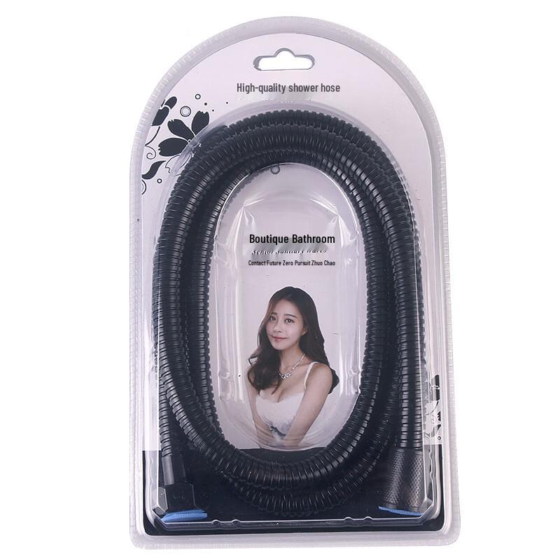 Flexible Shower Hose for Water Heaters