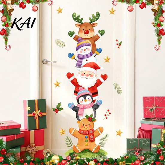 Xmas Cabinet Stickers Watercolor Christmas Stack?Up Characters Wall Stickers, Removable Self?Adhesive Door Holiday Gift for Friends Sticker, Santa