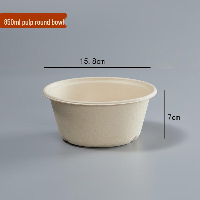 Shouhe Biodegradable Food Containers & Lids