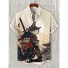 Men's Short-sleeved Shirt with Cat Print, Collared Men's Top, Outdoor Beach Casual Trendy Loose-fitting Shirt, Hawaiian Shirt.
