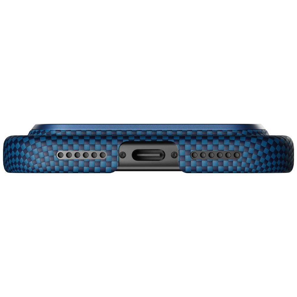 Etui PITAKA Ultra-Slim MagSafe Do iPhone 17 Pro Moonrise