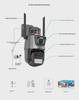 Xiongmai ICSEE P11 Wireless HD Outdoor Camera