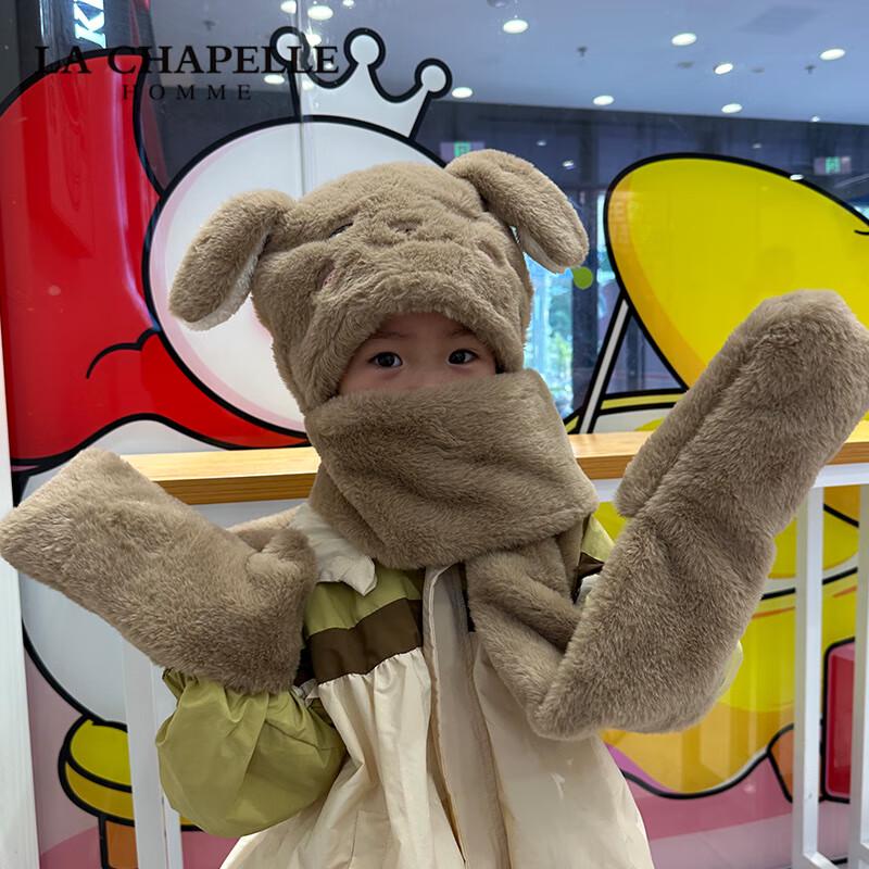 LA CHAPELLE HOMME Kids 3-in-1 Winter Hat, Scarf & Gloves L (Adult)