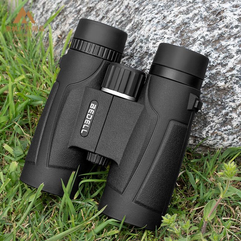 Miling Compact HD Portable Outdoor Binoculars