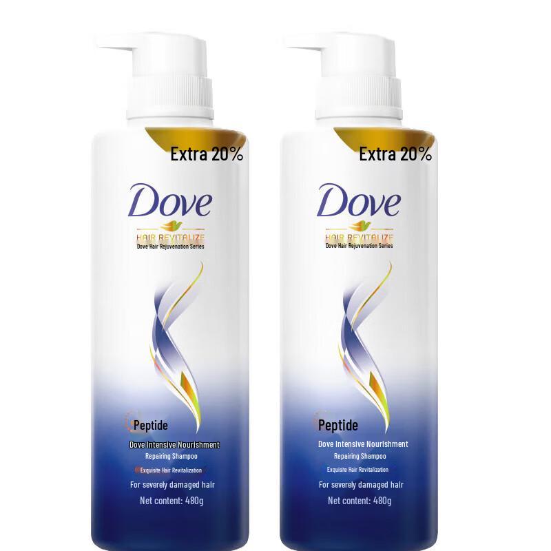 Dove Intensive Repair Shampoo