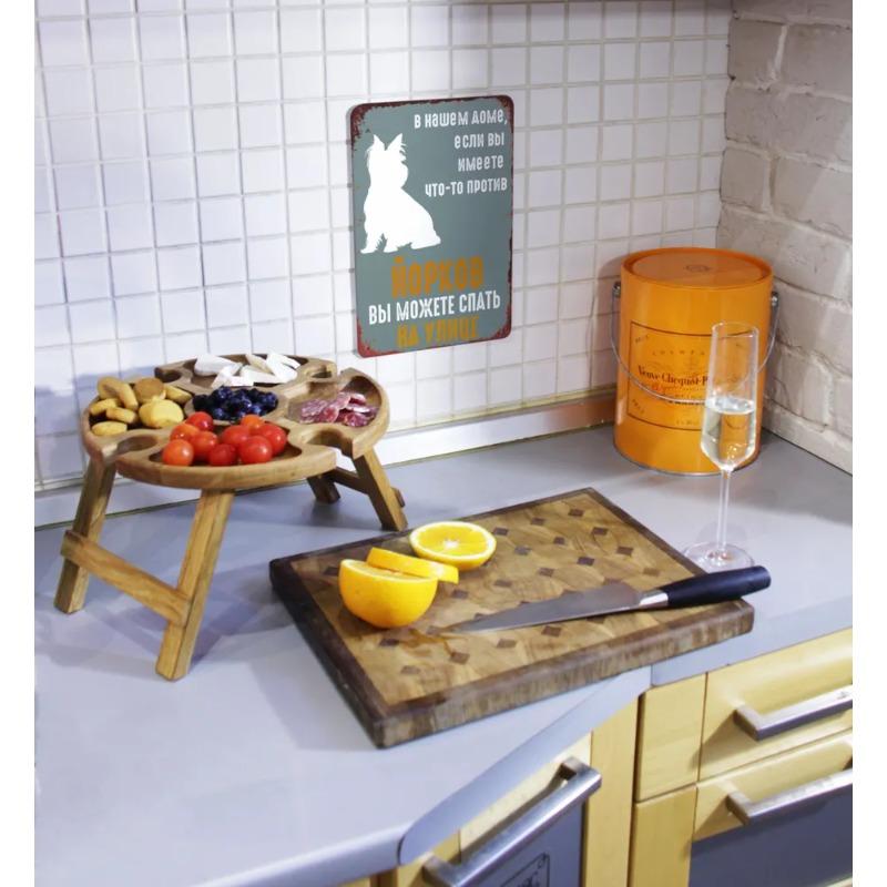 If You Don't Like Yorkies Metal Sign 20x30cm, Yorkshire Terrier Wall Decor