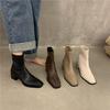 Bottines – Bottines