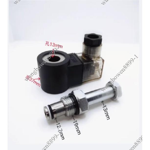 DHF08-220 hidrauliskais solenoida vārsts, 2 pozīcijas