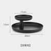 Simple Double-layer Rotatable Fruit Plate Desktop Creative Fruit Plate Romantic Tray