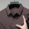 Men's Seamless Short-Sleeve Ice Silk Formal Shirt - Summer 2026, Non-Iron, Solid Color, Business Casual.