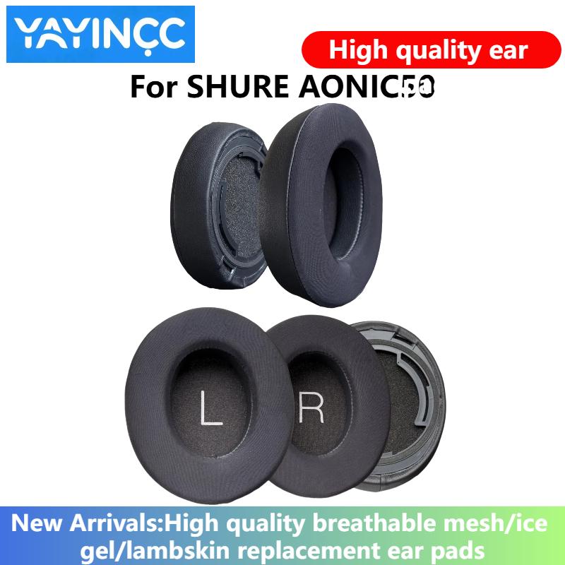 Replacement Ice gel memory foam Ear Pads Cushion Cover Earpads With buckle For SHURE AONIC50 Headset