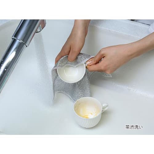 Bulk Purchase: Fujisho Kitchen Sponge Mesh Cloth, All-Purpose Kitchen Cloth, Scrapes Dirt Without Scratching, for Dishes, Pans, Stoves, Microwaves, an