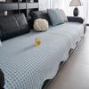 Special-Shaped Ice Silk Sofa Cushion Summer High-End Sofa Cover Cloth Towel Irregular Fixed Non-Slip Mat Sofa Cushion