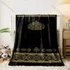 Muslimische Gebetsmatte Super Bequem und Weich Kleines Bajram Geschenkdecke Mode Bett Sofa Modische Freizeit Picknickdecke
