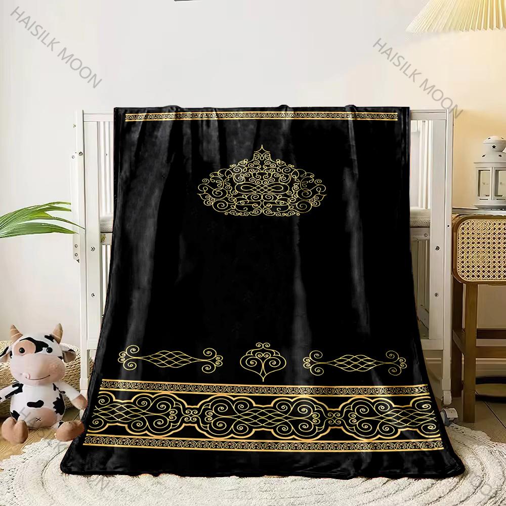 Muslimische Gebetsmatte Super Bequem und Weich Kleines Bajram Geschenkdecke Mode Bett Sofa Modische Freizeit Picknickdecke