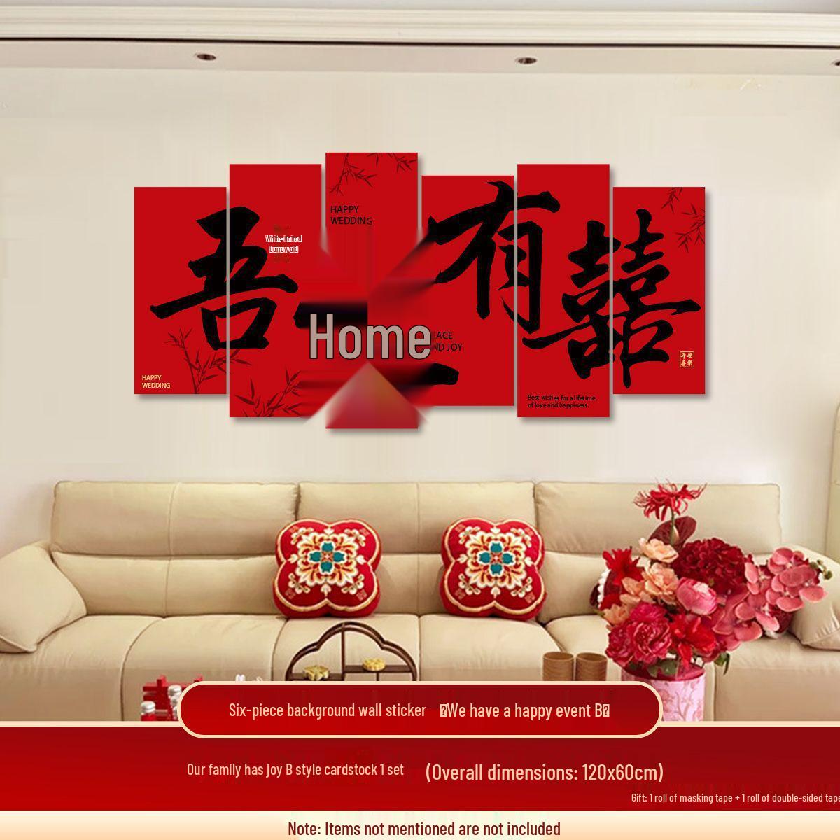 

Wedding Room and Staircase Decoration Set: Festive Sofa, Bedroom, and Wall Decor with KT Board Floral Design
