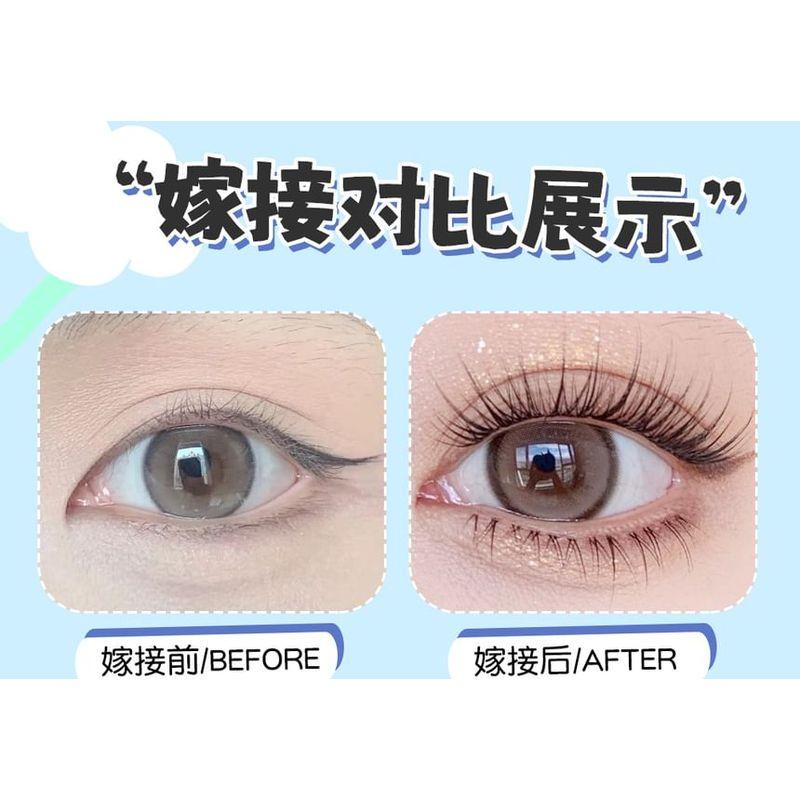 Bonnie Wisp - False Eyelashes