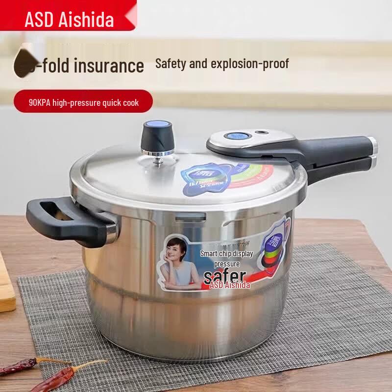 ASD 304 Stainless Steel Pressure Cooker, 4L