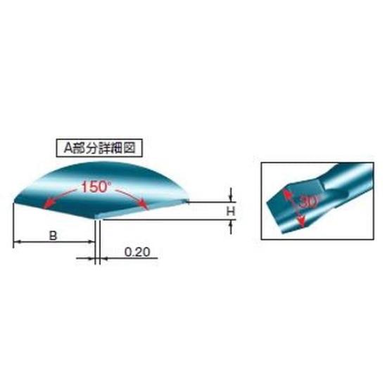 NOGA Mini Chamfer Blade for Cross MC0303C12A150 Holes, 150°,
