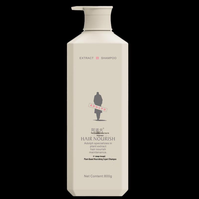 Adolph Plant-Based Nourishing Shampoo