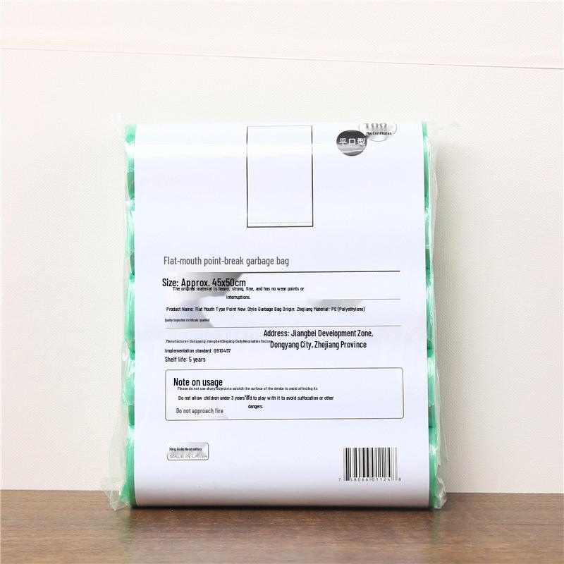 Extra Thick Flat Mouth Garbage Bags, Disposable Plastic Bags - 5 Rolls