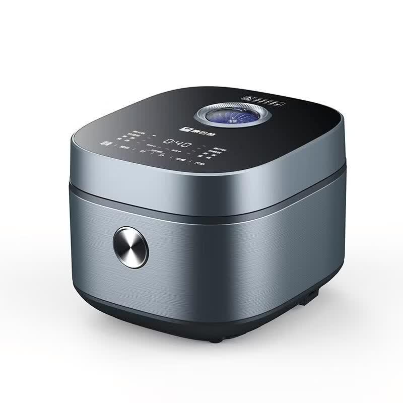 KOBACH Whirlwind Rice Cooker