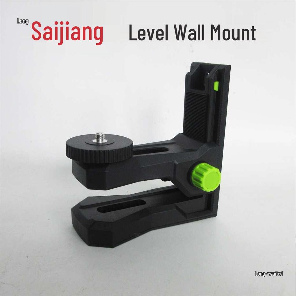 Magnet L-Bracket Laser Level Wall Mount Hanger with 360° Rotation