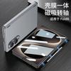 Ultra-Thin Magnetic Flip Case Galaxy Z Fold8 - Full Coverage Front Frame Back Shell With Tempered Glass Shockproof