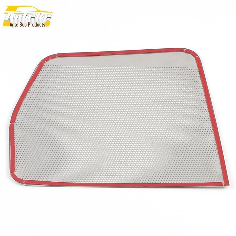 Explorer 2020 Trunk Speaker Cover - Stainless Steel Tailgate Panel