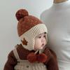 Chapéu de Lã Tricotado de Inverno para Bebês e Crianças Pequenas - Design Fofo e à Prova de Vento para Meninos e Meninas