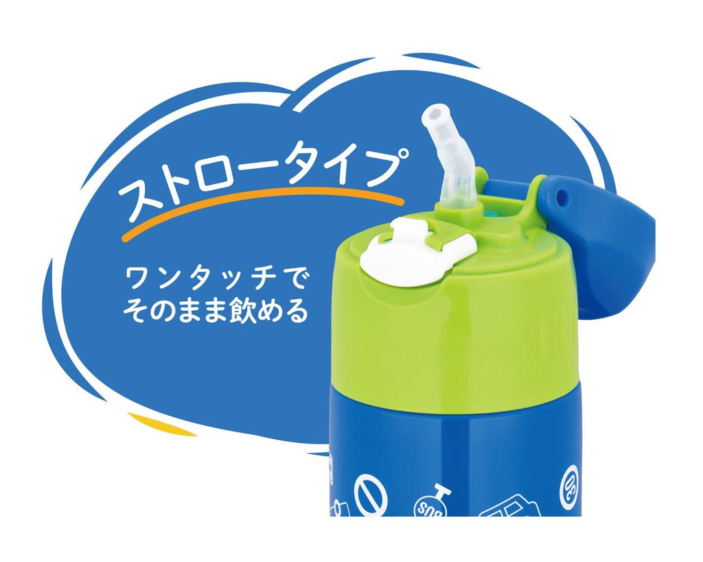 Thermos Water Vacuum Insulated Straw Blue For For Going To Kindergarten And For Cooling BLGR Bottle, Bottle, 400ml, Green, Children, School, Only,