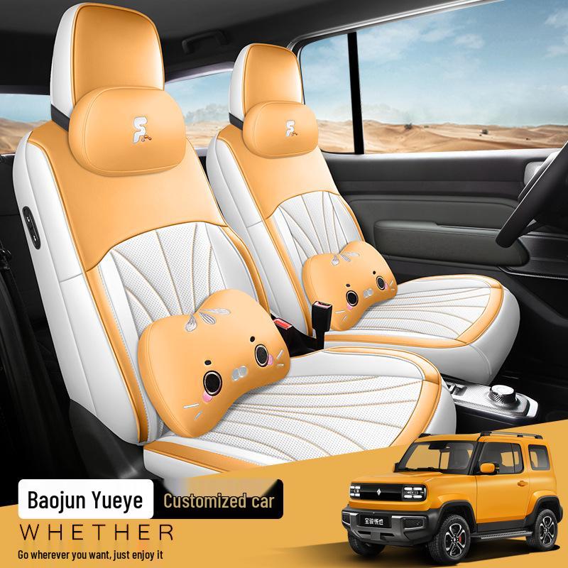 Baojun Yueye Special Edition Full Leather Car Seat Cushion Cover - New Model.