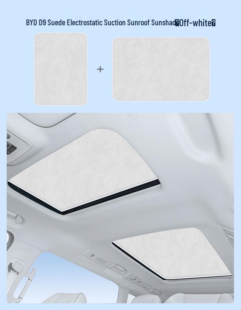 Silicone Electrostatic Sunroof Sunscreen Curtain for Denza Z9/N7/N8/N9/D9