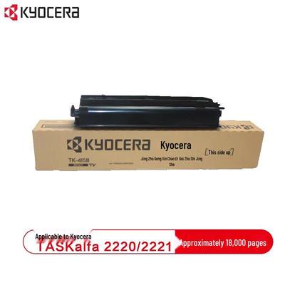 Kyocera TK-4158 Black Original Toner Cartridge