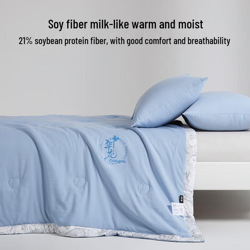 HLA Home Soy Fiber Summer Quilt