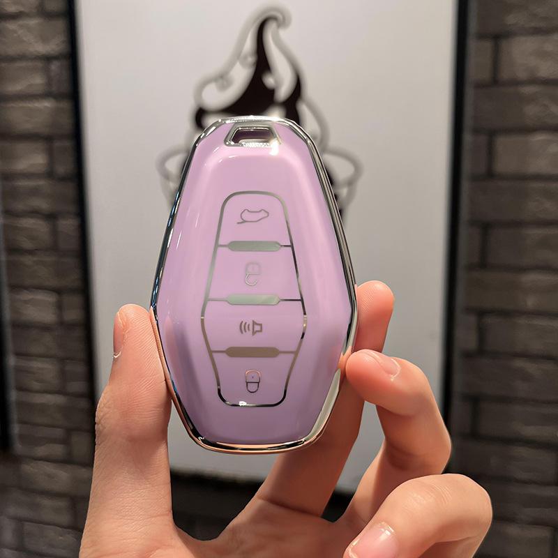 Dedicated To Chery Car Key Cover Jietu Key Case Key Cover