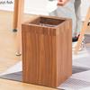 Creative Wooden Trash Can Rectangular Simple Garbage Can Home Wastebasket Bathroom Bin Kitchen Waste Storage Bins Cleaning Tools