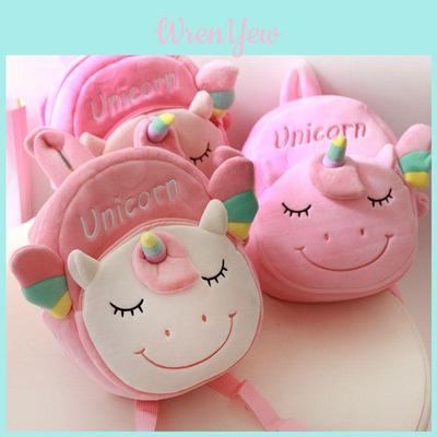 Kawaii Einhorn Plüschrucksack für Kinder mit weichem Mini-Münzbeutel Rosa und Weiße Farben