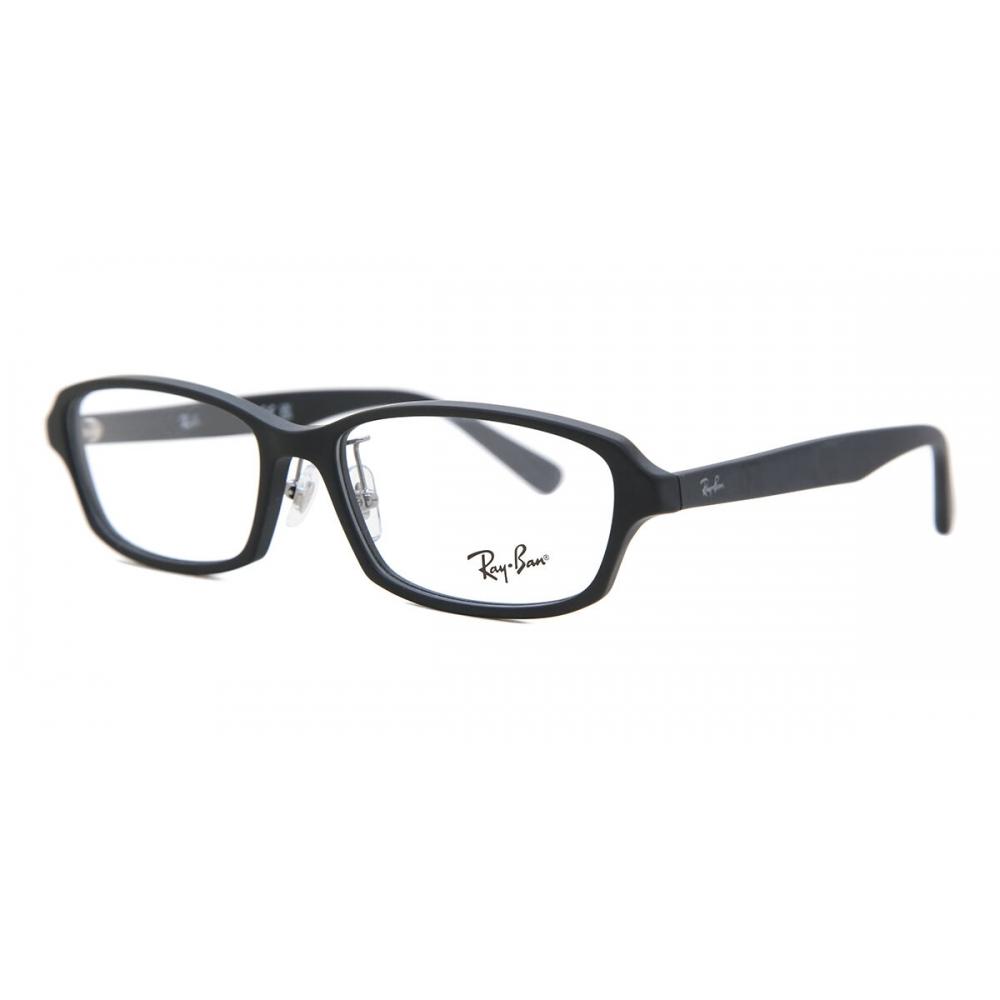 Ray Ban Rx5385d Asian Fit 2477 Unisex Eyeglasses