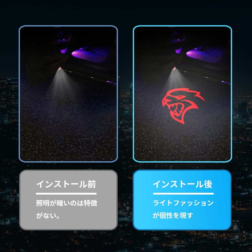 Innenbeleuchtung Dodge Challenger Auto Innenbeleuchtung LED LED-Logo