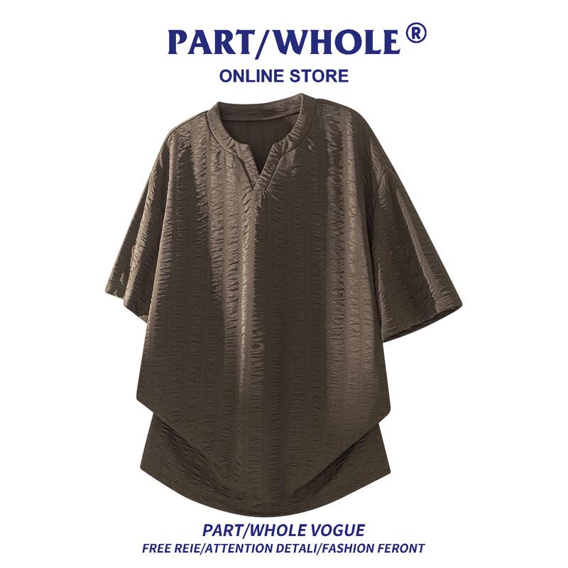 

Men s Textured V-Neck Short Sleeve T-Shirt L