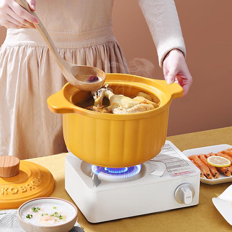 Kangbache 3.5L Pumpkin Ceramic Pot