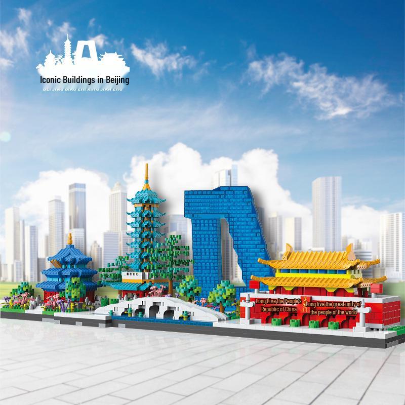 Yuantai Wuhan Skyline Building Blocks - Micro-particle Educational Toy for Children