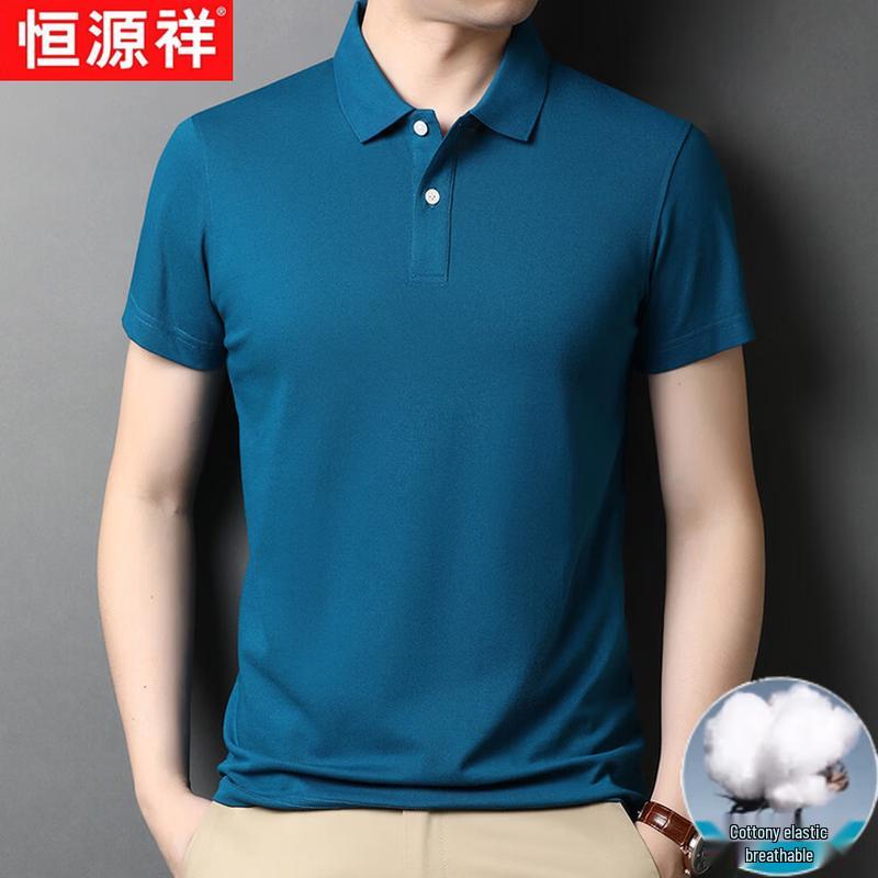 Hengyuanxiang Men s Short Sleeve Polo Shirt 56