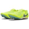 Nike Zoom Rival Multi Volt Mint Foam Sneakers casual DC8749-700